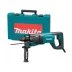 Перфоратор Makita HR2641 купить в Екатеринбурге