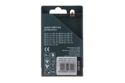 Набор сверл HAMMER No3 13шт. 1,5-6,5мм купить в Екатеринбурге