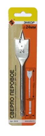 Сверло перовое по дереву  ф24х152мм 1/50/200 19110 купить в Екатеринбурге