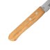Нож для мяса: филейный 260 мм, лезвие 150 мм, деревяная рукоятка// Hausman 79159 купить в Екатеринбурге
