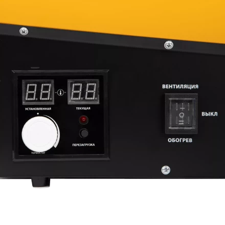 Газовая тепловая пушка GHG-15i, 15 кВт, цифровой термостат, пропан-бутан// Denzel 96478 купить в Екатеринбурге