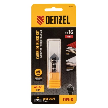 Борфреза по металлу твердосплавная, зенкер 90 град., тип-K, 16 мм// Denzel 72059 купить в Екатеринбурге