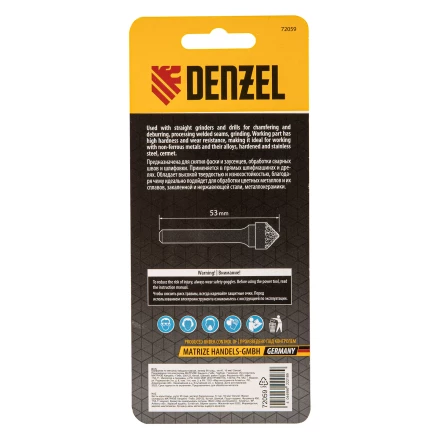Борфреза по металлу твердосплавная, зенкер 90 град., тип-K, 16 мм// Denzel 72059 купить в Екатеринбурге