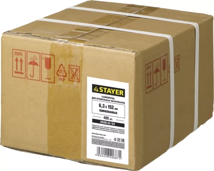 Саморезы СКМ кровельные, 152 х 6.3 мм, 400 шт, для металлических конструкций, STAYER 30300-63-152 купить в Екатеринбурге