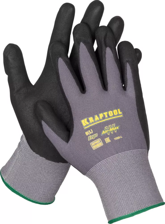 Перчатки KRAFTOOL "EXPERT" нейлоновые, 15 класс, вспененное нитриловое покрытие, XL 11285-XL купить в Екатеринбурге