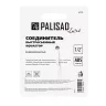 Соединитель быстросъемный, аквастоп,  1/2 Palisad Luxe 65778 купить в Екатеринбурге