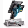 Комбинированная пила Makita LH1201FL купить в Екатеринбурге