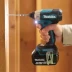 Аккумуляторный ударный шуруповерт Makita DTD157RTJ купить в Екатеринбурге
