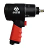 Пневмогайковерт SCORPIO YU-1281T 1/2" 138 кг/м, 2,02 кг Twin Hammer купить в Екатеринбурге