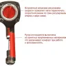 Пневмогайковерт SCORPIO YU-1281T 1/2" 138 кг/м, 2,02 кг Twin Hammer купить в Екатеринбурге