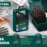 Сверла по металлу HSS-Co Оберон 29656-1 купить в Екатеринбурге