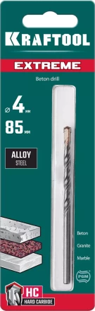Сверла по бетону EXTREME Оберон 29166-085-04 купить в Екатеринбурге