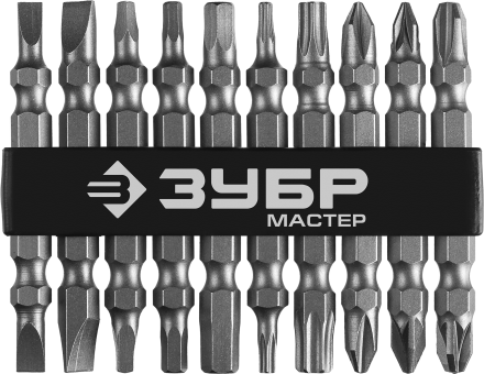 Наборы бит MX-10 серия МАСТЕР купить в Екатеринбурге