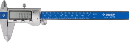Штангенциркули электронные серия ЭКСПЕРТ ЗУБР ШЦЦ-I-150-0,01 купить в Екатеринбурге
