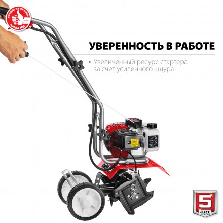 Культиватор бензиновый МКЛ-100 серия МАСТЕР купить в Екатеринбурге