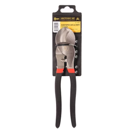 Кабелерез КВТ 240 мм (101855) купить в Екатеринбурге
