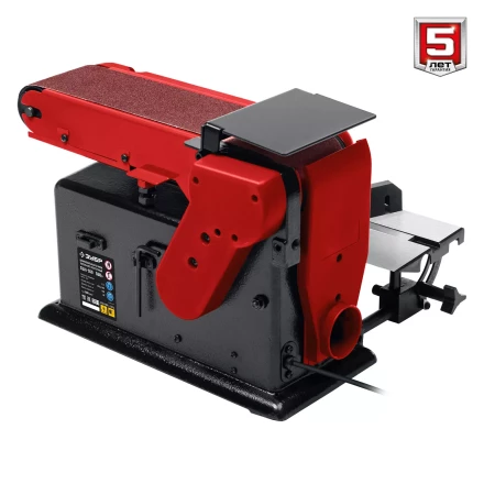 ЗУБР d 150 мм, 100 х 914 мм лента, 550 Вт, тарельчато - ленточный шлифовальный станок (СШЛ-550) купить в Екатеринбурге