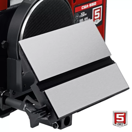 ЗУБР d 150 мм, 100 х 914 мм лента, 550 Вт, тарельчато - ленточный шлифовальный станок (СШЛ-550) купить в Екатеринбурге