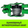 Лебедка рычажная HITCH LR 1.6т канат 3м (SZ086893) купить в Екатеринбурге