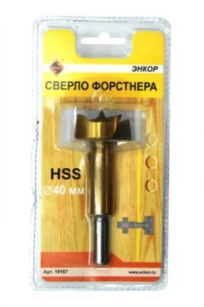 Сверло для дерева 40 мм Форстнера блистер 19167 купить в Екатеринбурге