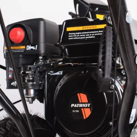 Бензиновый снегоуборщик PATRIOT PS 700 купить в Екатеринбурге