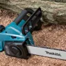 Пила цепная Makita UC3541А купить в Екатеринбурге