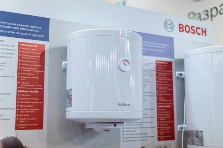 Водонагреватель накопительный Bosch Tronic 2000T ES 050-5 M 0 WIV-B (7.736.502.675) купить в Екатеринбурге