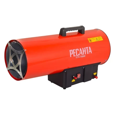 Газовая тепловая пушка РЕСАНТА ТГП-75000 67/1/29 купить в Екатеринбурге