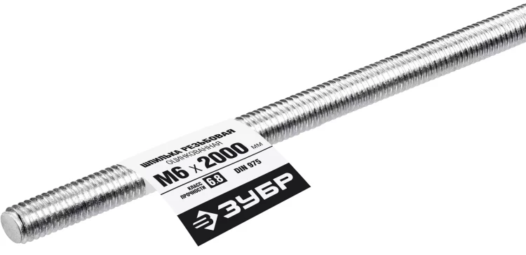 ЗУБР DIN 975, кл. пр. 6.8, М6 x 2000 мм, резьбовая шпилька, 1 шт, Профессионал (30336-06-2) купить в Екатеринбурге