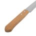 Нож  универсальный большой 295 мм, лезвие 165 мм, деревянная рукоятка// Hausman 79160 купить в Екатеринбурге