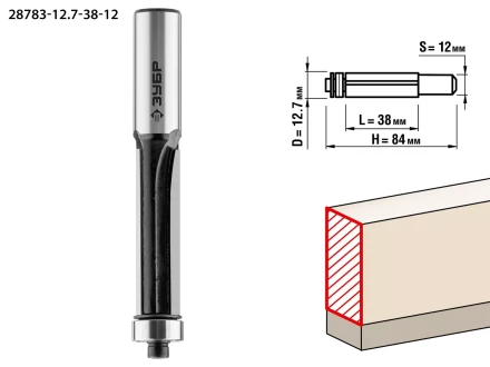 ЗУБР 12.7 x 38 мм, хвостовик 12 мм, фреза кромочная с нижним подшипником, Профессионал (28783-12.7-38-12) купить в Екатеринбурге