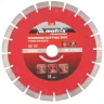 Диск алмазный отрезной сегментный ф180х22,2мм тонкий сухое резание MATRIX Professional 730647 купить в Екатеринбурге