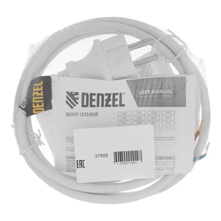 Шнур сетевой Denzel Energy Series, ПВС, 1,5 м, 2 x 1,5 мм, с неразборной вилкой, белый, 3 м, 37668 купить в Екатеринбурге