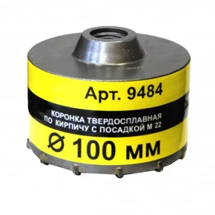 Коронка М22 100 ТС д/кирп Энкор 9484 купить в Екатеринбурге