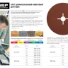 Круг шлифовальный ЗУБР "ПРОФИ" фибровый, для УШМ, P80, 150х22мм, 5 листов 35585-150-080 купить в Екатеринбурге