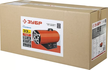 Пушка газовая М2 ТПГ-33000_М2 серия МАСТЕР купить в Екатеринбурге