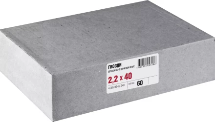 Гвозди ершеные чертеж № 7811-7120 пакет серия МАСТЕР купить в Екатеринбурге