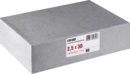 Гвозди ершеные чертеж № 7811-7120 пакет серия МАСТЕР купить в Екатеринбурге