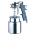Краскораспылитель с нижним алюминиевым бачком 750ml (сопло 1,5/1,8/2,0/2,5) купить в Екатеринбурге