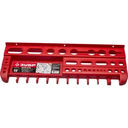 Полка ЗУБР &quot;МАСТЕР&quot; пластиковая для инструмента, 470х160х50мм, 19&quot; 38350-19_z01 купить в Екатеринбурге