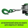 Лебедка рычажная HITCH LR 1.6т канат 6м (SZ086894) купить в Екатеринбурге