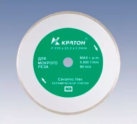 Круг алмазный сплошной HOBBY 180 х 25,4 х 2,2 мм Кратон 1 08 04 007 купить в Екатеринбурге