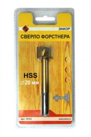 Сверло для дерева 20 мм Форстнера блистер 19163 купить в Екатеринбурге