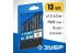 ЗУБР ПРОФ-В, 13 шт, (1.5-6.5 мм), сталь Р6М5, класс В, набор сверл по металлу, Профессионал (29621-H13) купить в Екатеринбурге