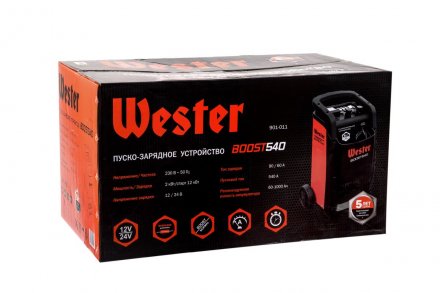 Устройство пуско-зарядное WESTER BOOST540 купить в Екатеринбурге