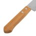 Нож поварской  310 мм, лезвие 180 мм, деревянная рукоятка// Hausman 79161 купить в Екатеринбурге