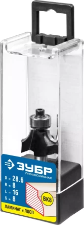 ЗУБР 28.6 x 16 мм, радиус 8 мм, фреза кромочная калевочная №1, Профессионал (28784-28.6) купить в Екатеринбурге