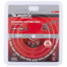 Диск алмазный отрезной сегментный ф230х22,2мм тонкий сухое резание MATRIX Professional 730677 купить в Екатеринбурге