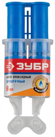 Клей ЗУБР эпоксидный, в двойном шприце, на блистере, 6 мл 41952 купить в Екатеринбурге