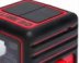 Нивелир лазерный ADA Cube Ultimate Edition купить в Екатеринбурге